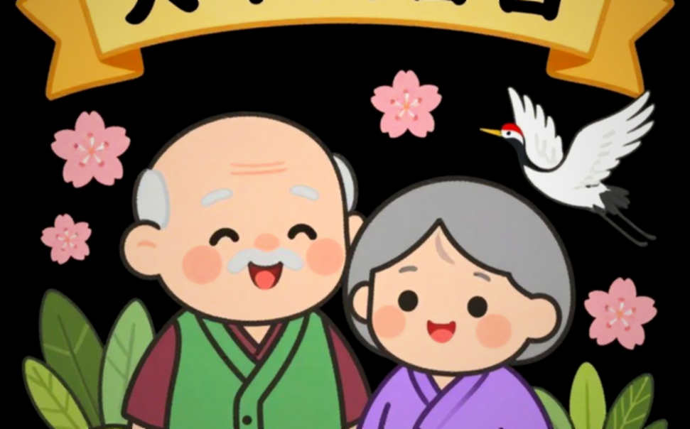 Kỳ chuyển nhượng và những bản phân tích rỗng: bộ lọc độ tin cậy cho người hâm mộ esports