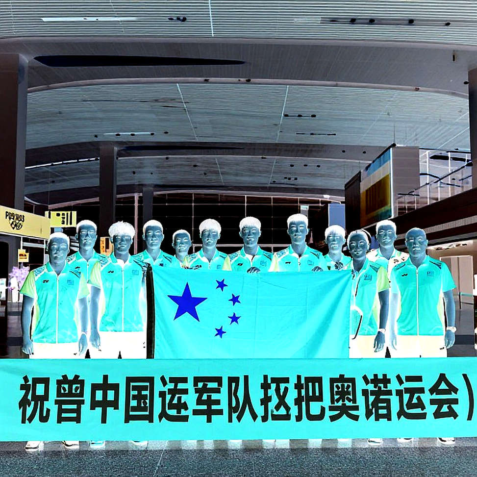 Giải cầu lông đồng đội nữ Việt Nam 2026: Phân tích đa chiều trận tứ kết và những giới hạn con người Giải cầu lông đồng đội nữ Việt Nam 2026: Phân tích đa chiều trận tứ kết và những giới hạn con người