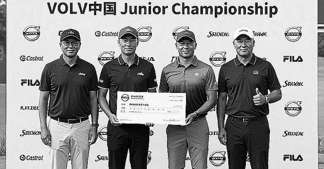 Wind Moves Ball Before Chip Shot: Penalty or Not? Understanding the Rules to Avoid Costly Mistakes Wind Moves Ball Before Chip Shot: Penalty or Not? Understanding the Rules to Avoid Costly Mistakes