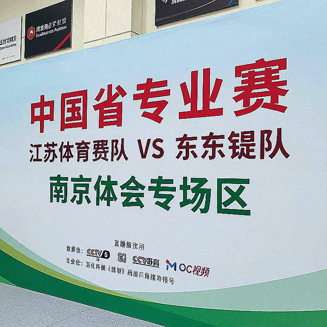 Không thể tạo bài viết do thiếu dữ liệu phân tích Không thể tạo bài viết do thiếu dữ liệu phân tích