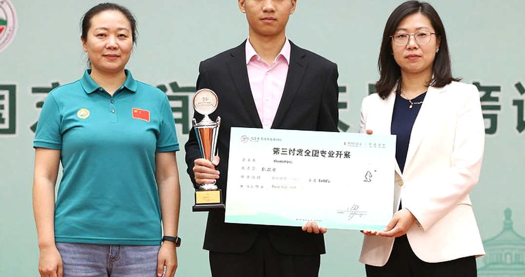 Không thể tạo bài viết do thiếu dữ liệu phân tích Không thể tạo bài viết do thiếu dữ liệu phân tích