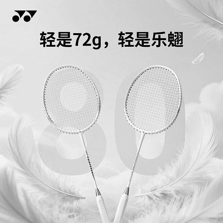 Alwi Farhan học Momota ở Tokyo trước Asian Games 2026: Ánh hào quang phủ lên một khoảng trống dữ liệu Alwi Farhan học Momota ở Tokyo trước Asian Games 2026: Ánh hào quang phủ lên một khoảng trống dữ liệu