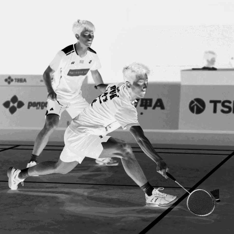 Asian Games 2026: The Aichi-Nagoya Badminton Draw, Five Days, and Details Still Unverified