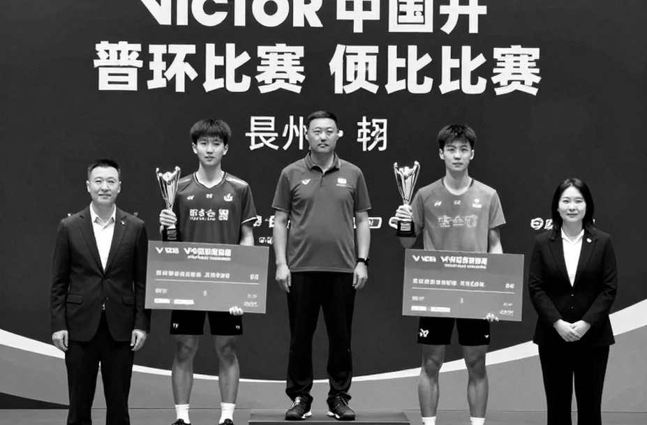 Ấn Độ 3-0 Nhật Bản tại Asian Games 2026: Khoảng trống ở ván thứ tư và bài toán đơn nữ Ấn Độ 3-0 Nhật Bản tại Asian Games 2026: Khoảng trống ở ván thứ tư và bài toán đơn nữ