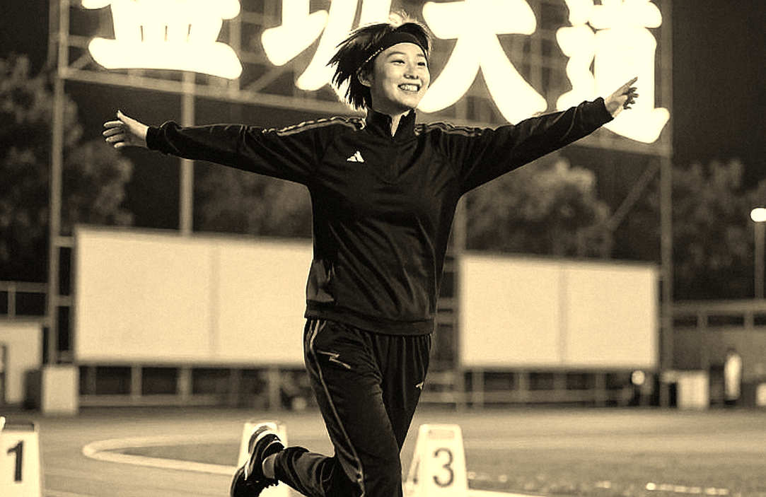 Vietnamese Athletics and the Data Void Behind Every Gold Medal