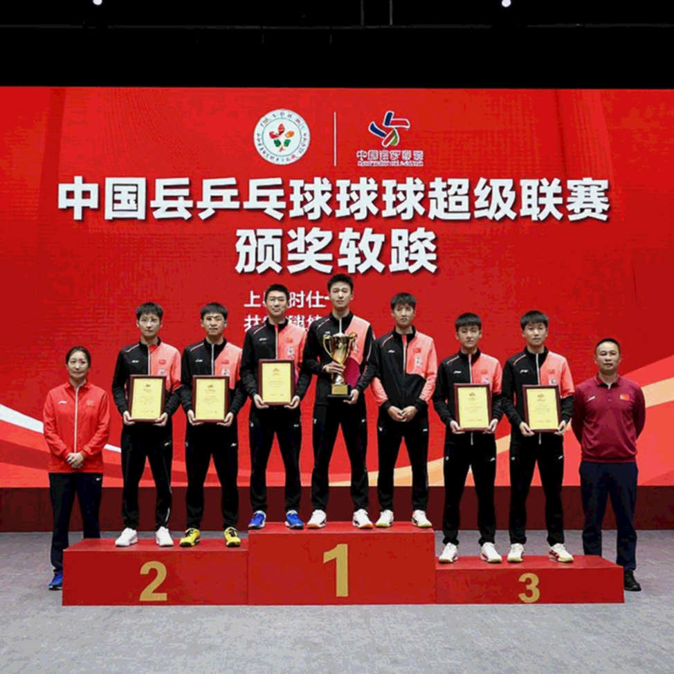 Tứ kết Giải Vô địch Bóng đá Người lớn Toàn quốc Nhật Bản: tấm vé lên JFL được trao trước khi trận chung kết bắt đầu