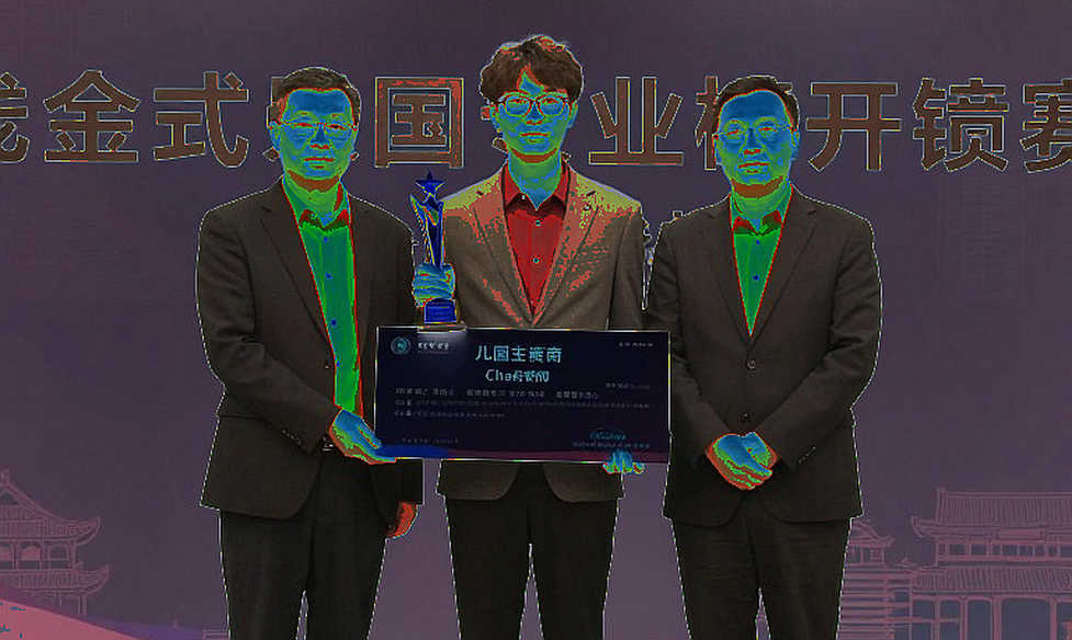 Giải Cờ Vua Toàn Cầu 2026: Carlsen Trở Lại, Ấn Độ Dồn Dập, Và Lịch Thi Đấu Chồng Chéo Với Olympiad