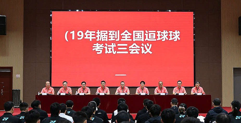 When Badminton Data Refuses to Lie: The Verdict of Empty Metrics and How Vietnamese Sports Is Deceiving Itself