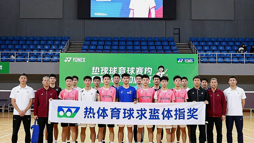 Thùy Linh dừng bước ở Vietnam Open trước tài năng 19 tuổi Trung Quốc: Đọc lại những điểm số không thể cứu