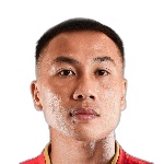 Quang Nam Vu